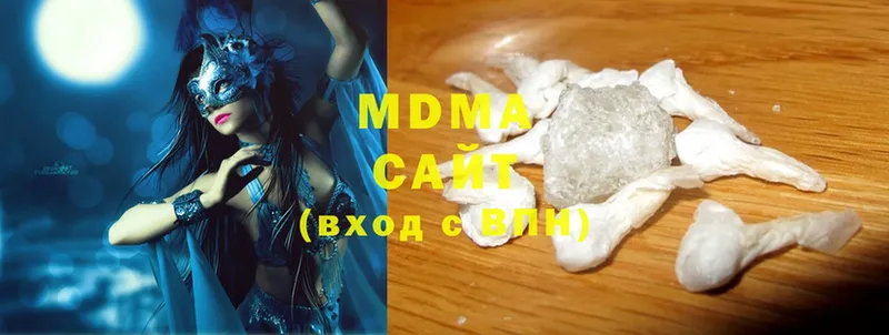 купить наркоту  Белорецк  MDMA кристаллы 